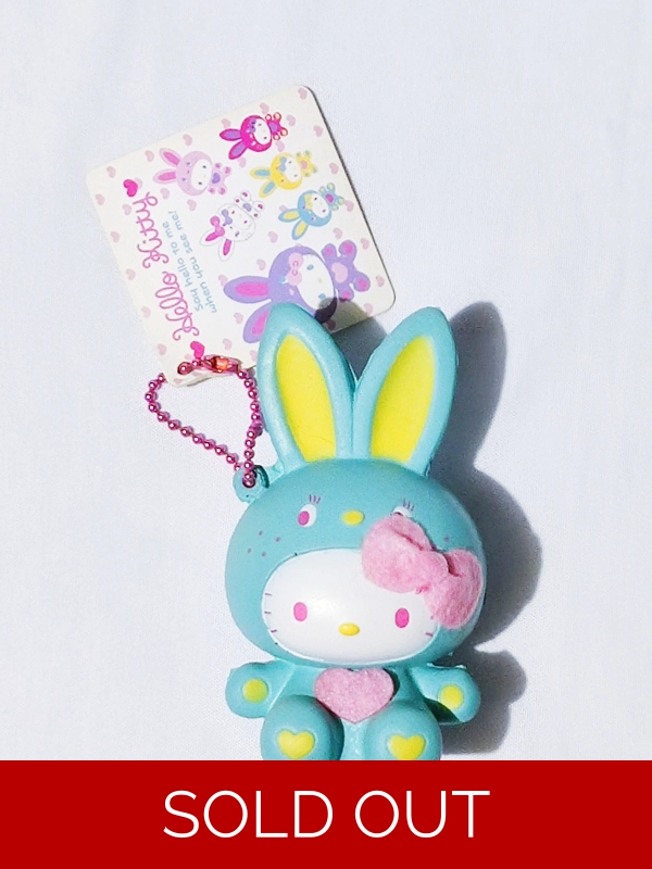 Sanrio Hello Kitty Squishy Blue Bunny Ball Chain
